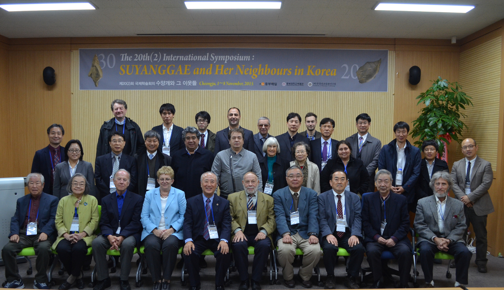 A photo of the conference participants in Korea