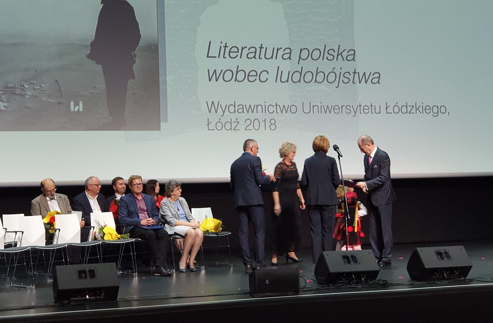 Lodz University Press