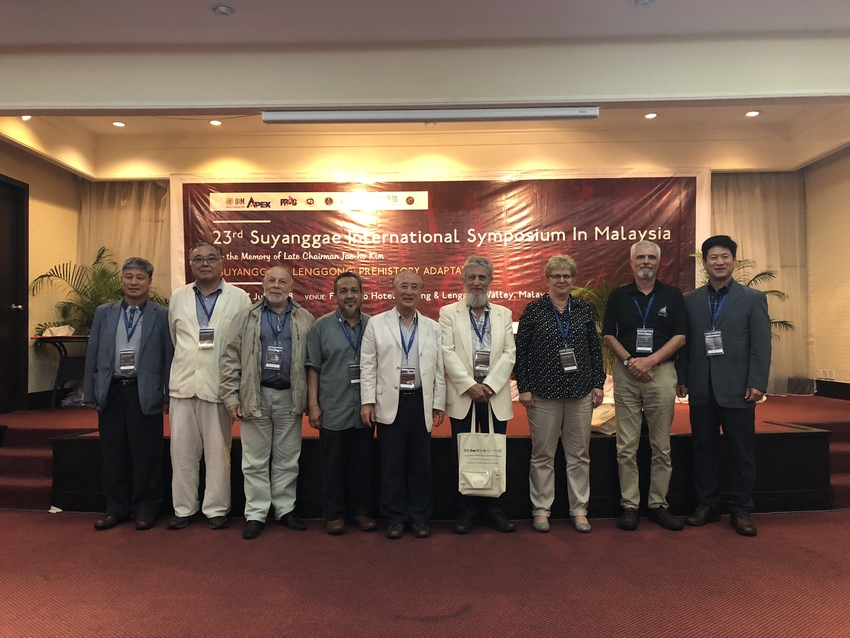 A photo of the conference participants in Korea