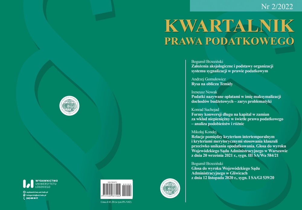 Kwartalnik Prawa Podatkowego nr 2 